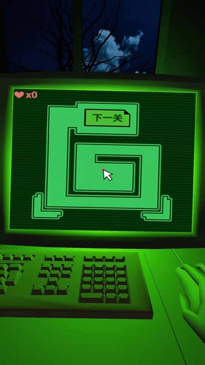 惊悚迷宫手机版下载