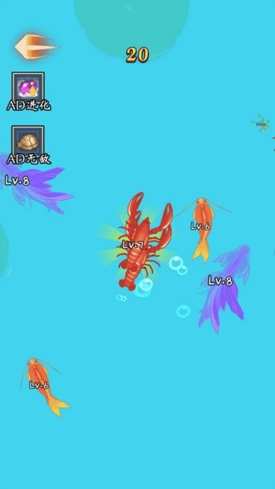 神龙大冒险手机版下载