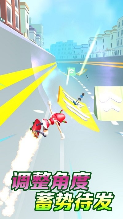 极限赛跑安卓版下载