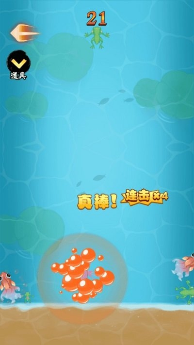 神龙大冒险手机版下载