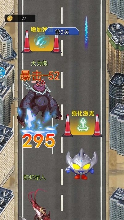 泡泡龙向前冲游戏下载