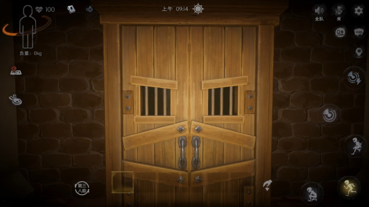 超自然行动组手游下载