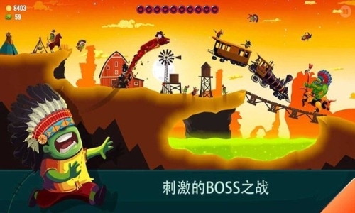 小魔女历险记游戏下载