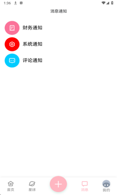2025411133829875970.png