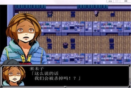 快乐到死最新版下载