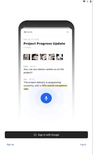deepting安卓下载