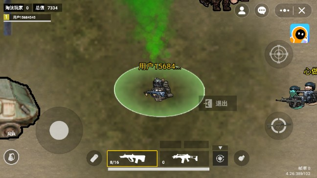 猫猫地铁逃生免费下载安装