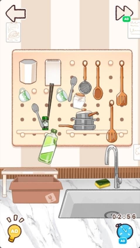 小屋收纳物语官方版下载