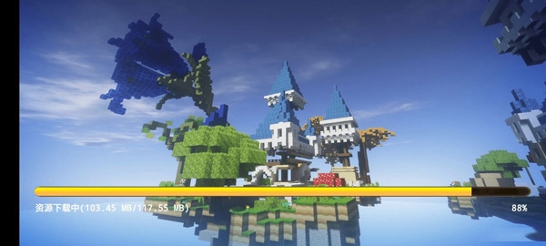 起床战争下载手机版最新版