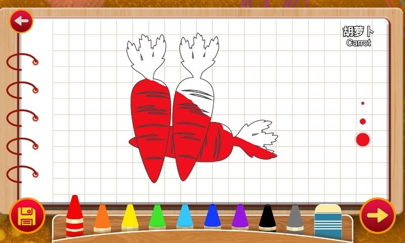 宝宝画画涂鸦官方版下载