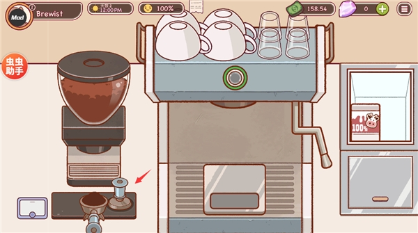 可口的咖啡中文版下载安装