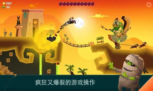 小魔女历险记游戏下载