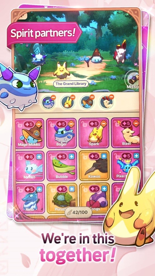 星愿之冠狼少女物语官方版下载