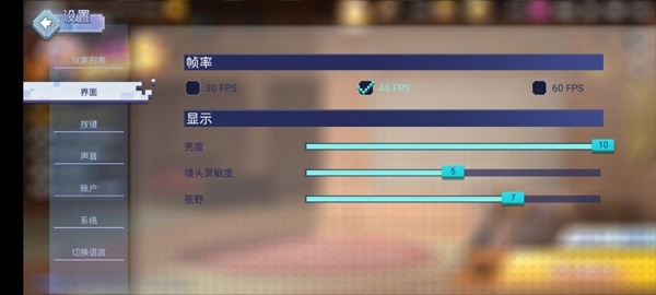 起床战争下载手机版最新版