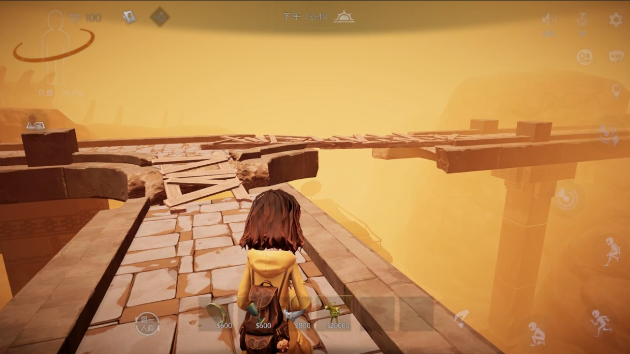 超自然行动组手游下载