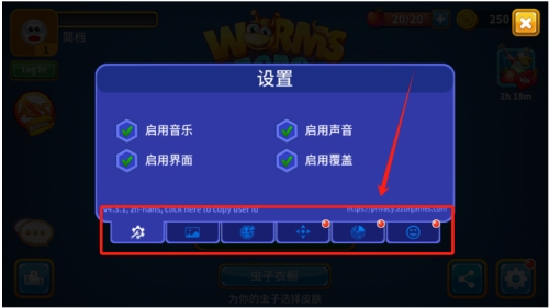 贪吃蛇大乱斗手游下载