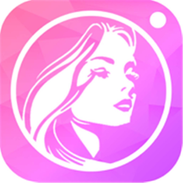 变美相机最新版下载