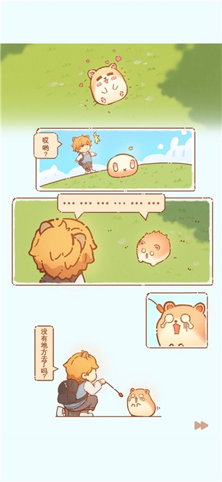 我有一间萌宠小屋下载手机版