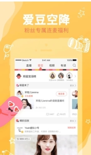 kilakila软件下载