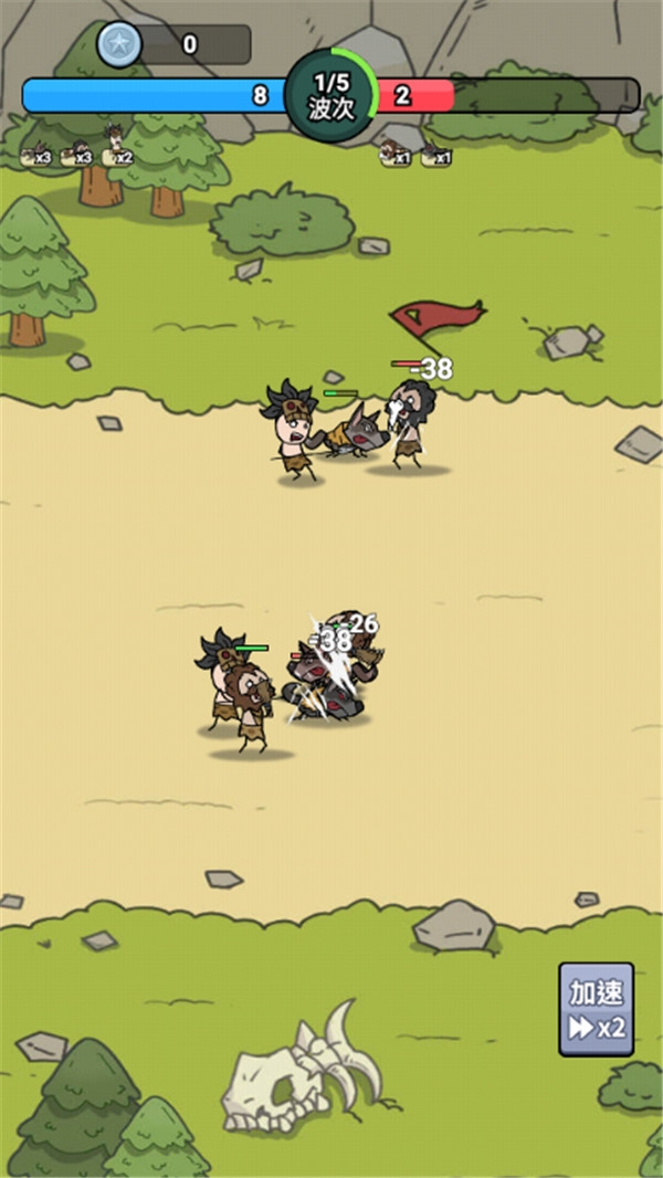 背包勇士下载官方正版