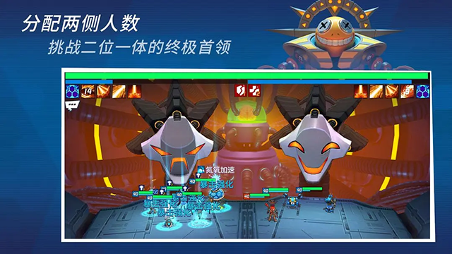 元素裂变官网版下载安装手机版