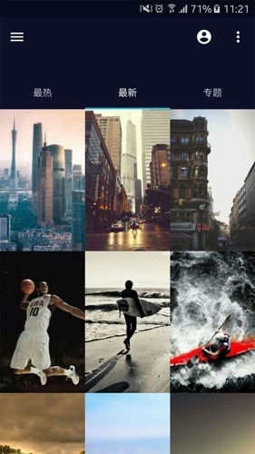 turing图凌app下载免费版