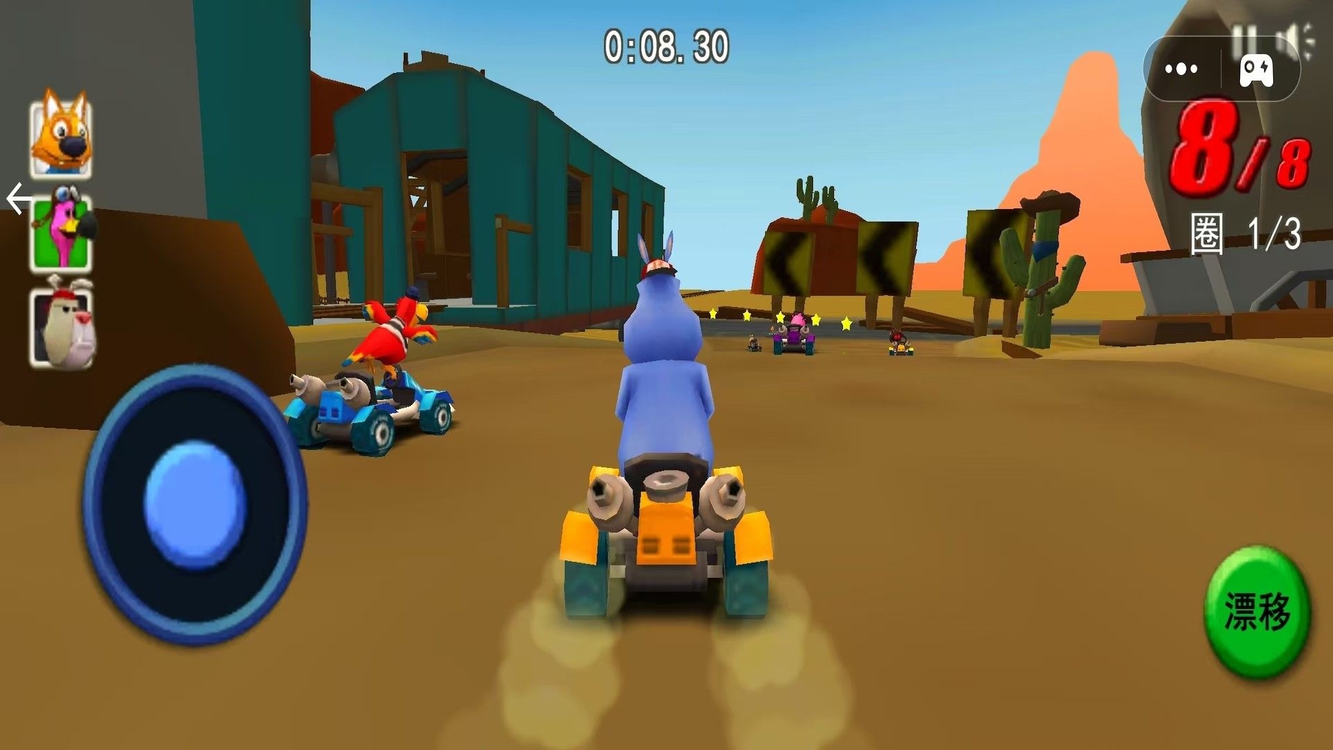 赛车冠军争夺下载