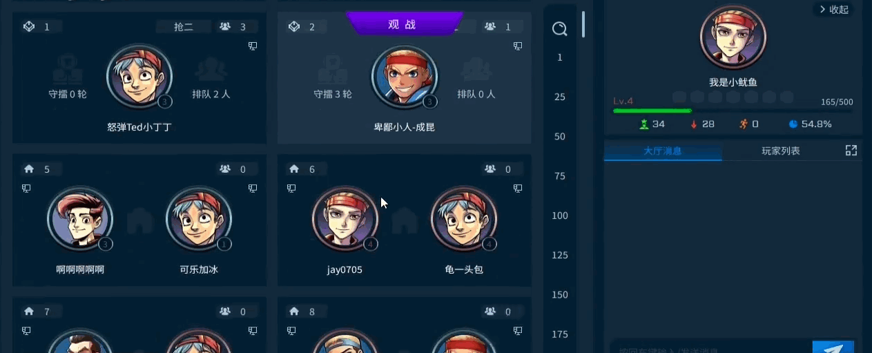 奇趣电玩手机版下载官网版