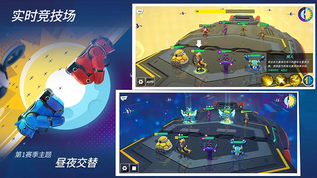 元素裂变官网版下载安装手机版