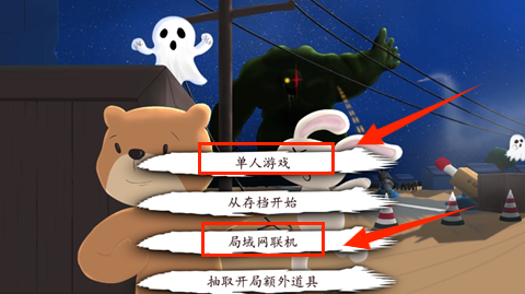 科技塔防生存最新版下载