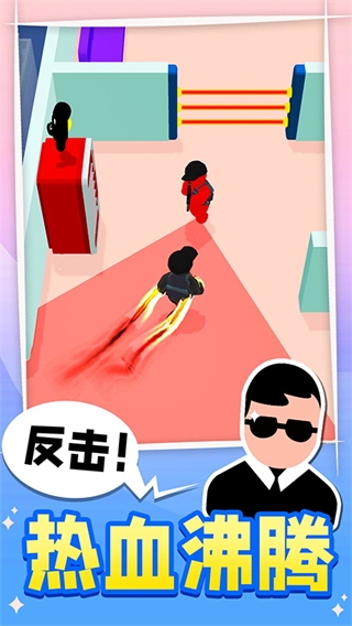 王牌特工下载安装手机版