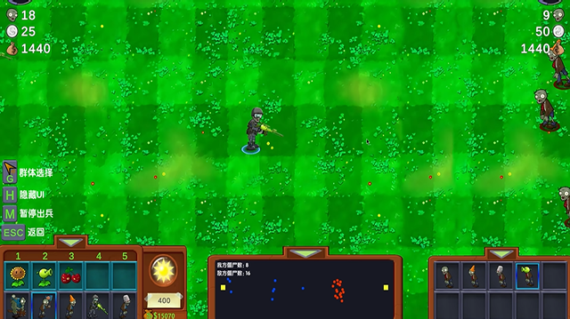 僵尸战记游戏下载