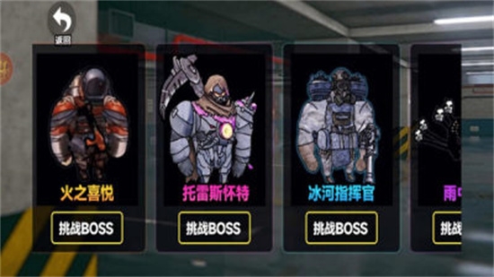 78三角洲游戏手机版