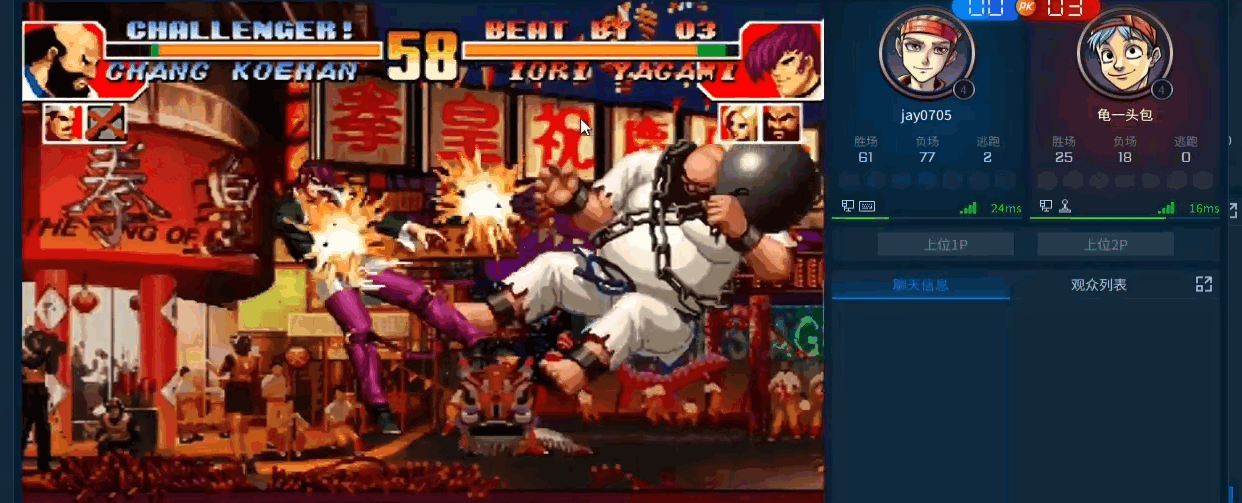 奇趣电玩手机版下载官网版