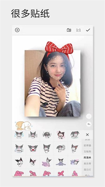 一幅相框app下载