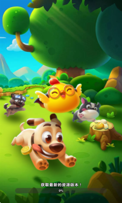 萌萌事记安卓版下载