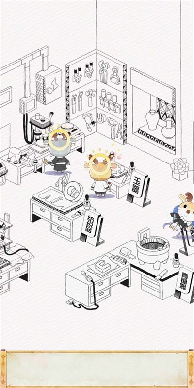 奇趣博物馆下载app