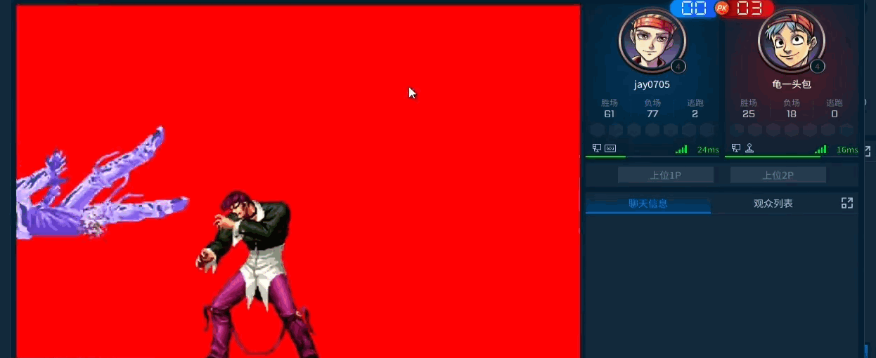 奇趣电玩手机版下载官网版