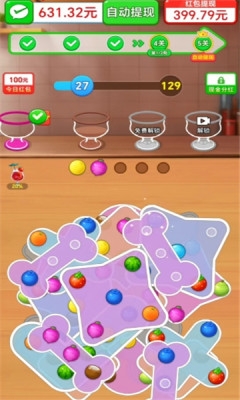 开个水果店下载正版