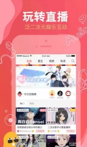 kilakila软件下载