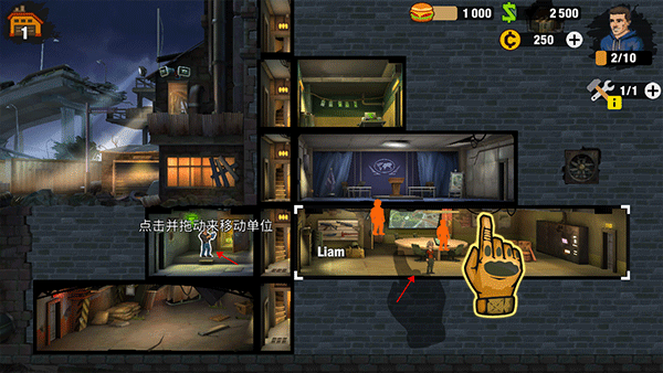 零城市最新版本下载