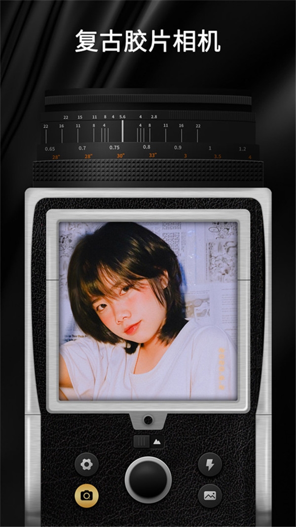 oldroll复古胶片相机下载