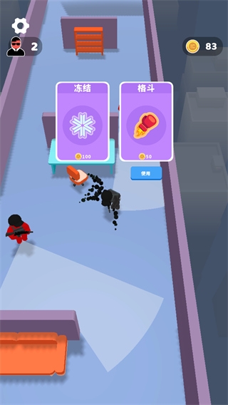 王牌特工下载安装手机版