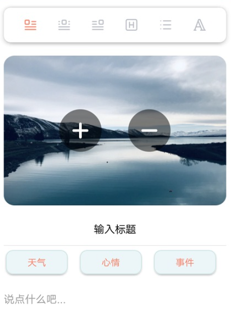 尖叫翻译器免费版