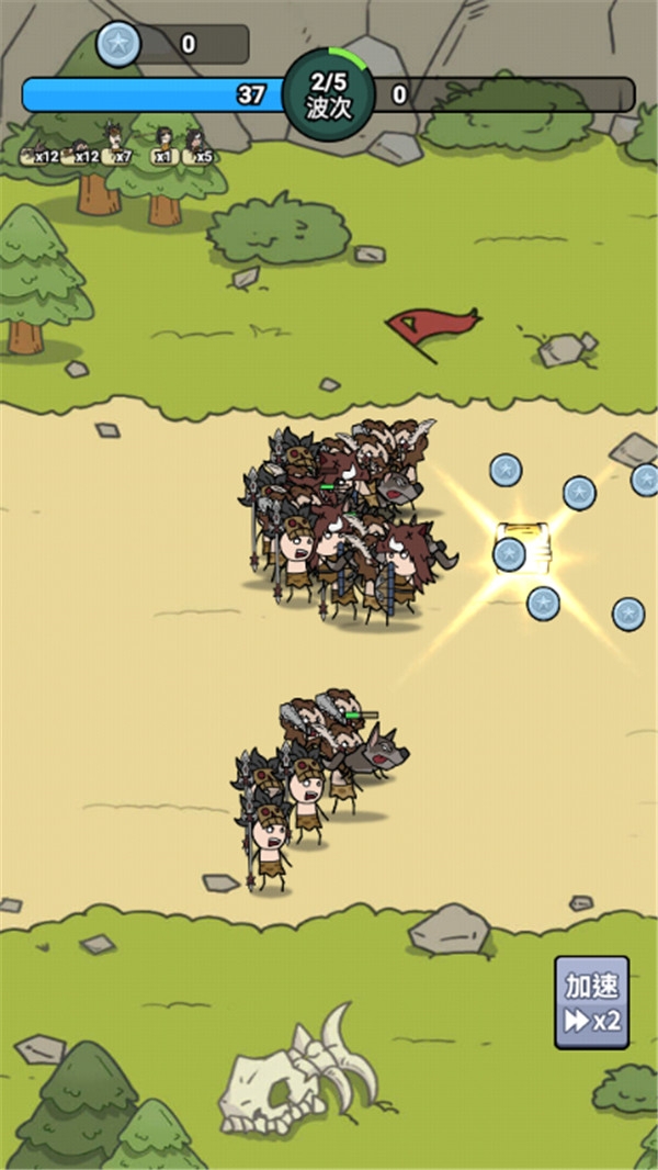 背包勇士下载官方正版