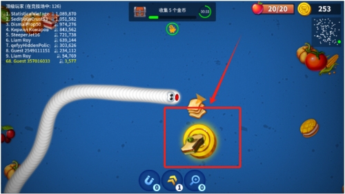 贪吃蛇大乱斗手游下载