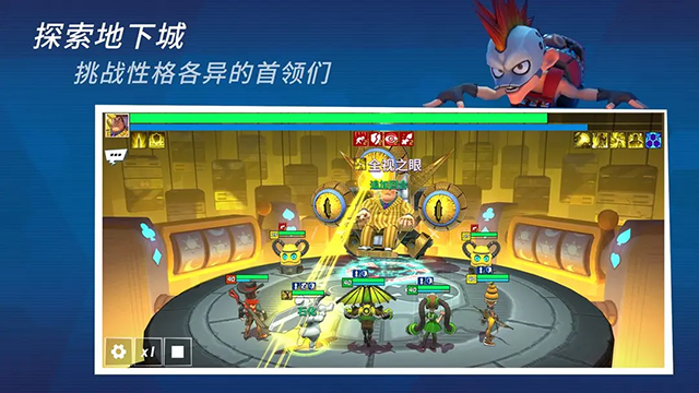 元素裂变官网版下载安装手机版