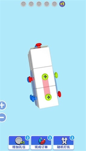 3d解螺丝最新版本