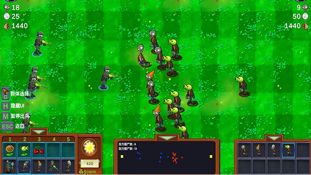 僵尸战记游戏下载