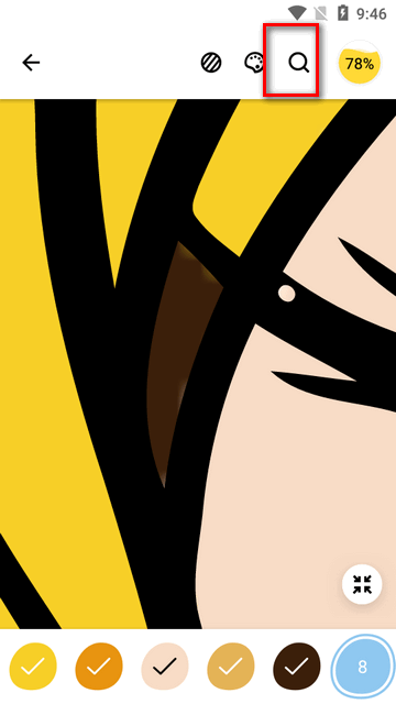 InColor涂色空间下载